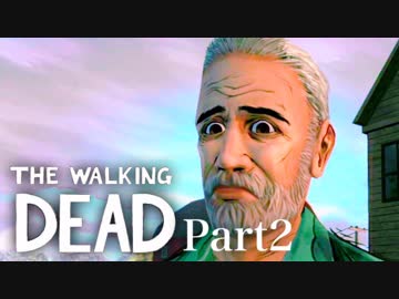 女子大生がTHE WALKING DEADを実況するよ！Part2
