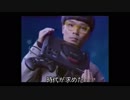 メガドライブっていいな