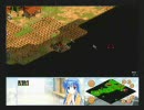 AOC GA 4vs4 講座気味の解説つき (3)