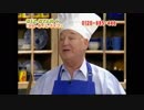 バ　ト　オ　ペ　２　バ　ッ　タ　流　行　ら　せ　徹　子