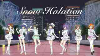 【三夜姫楓nC7】Snow Halation　歌ってみた【合唱】