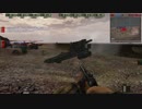 【BF1942 FHSW】Battle_of_Stalingrad スターリングラードの戦い 2018-10-26