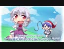 【風のクロノア】サグメ様が夢見る黒き旅人となるようです EXTRA VISION