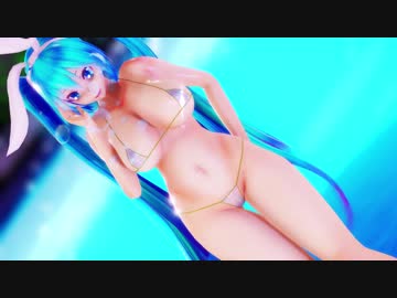 【MMD】初音ミク(Miku)【ハイファイレイヴァー】