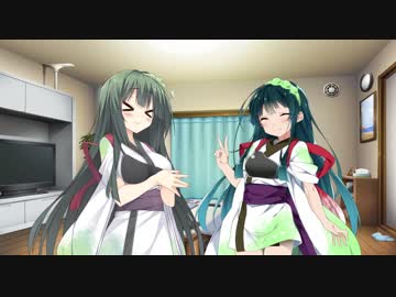 ずん子さんに誕生日プレゼントを要求された
