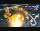 【マリオカート8DX】 vs #52 ゴーチハナちゃんローラー【実況】