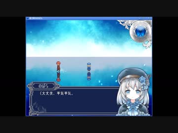 【実況】不思議な町からの脱出『虚ろ町ののばら』【Part.18】