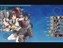 【艦これ】精強「一七駆」、北へ、南へ！　3-2ボスS勝利