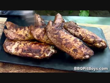 スモークドターキーウイング