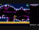 【RTA】メトロイドゼロミッション Normal 100％ 1時間30分以内クリアを目指す【ゆっくり解説】1