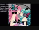 【Hatsune Miku x Megurine Luka】 Magnet【Galaxii Remix】