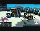 #1 王国を作ろう [Kingdoms and Castles ゆっくり実況]