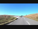 紅葉ビーナスツーリング　part2