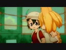 「ようこそジャパリパークへ ～orgel ver.～」