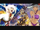 レオスと学ぶEXVS　.FINAL