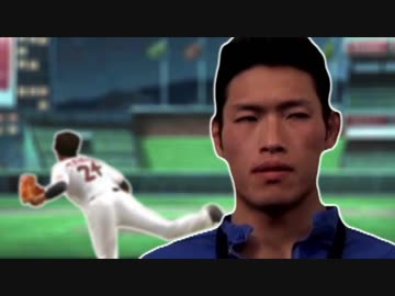 野獣と入れ替わったゆうさく 第４話（終）