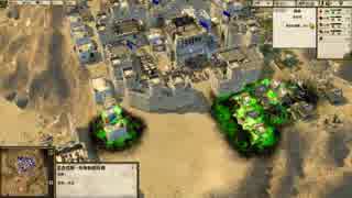 Stronghold Crusader 2 DLC 皇帝と隱者 4.固守