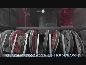 [ゆっくり実況]　Wolfenstein II The New Colossus　その27