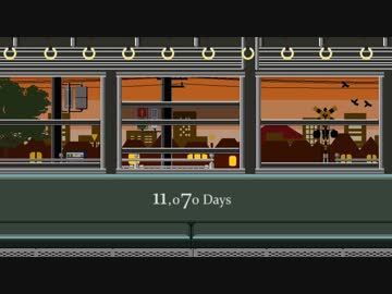 11,070 Days - Logo,Momose,ysn,E.I.O,4M,ゆべし,あららぎ,ラップするマン,キリト &amp; prod.BTS(Glumgunsh)