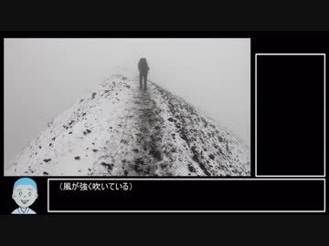 【ゆっくり】ポケモンGO 浅間山攻略RTA 2:57:02