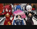 【MMD】響喜乱舞