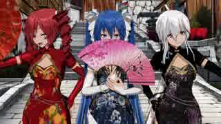 【MMD】響喜乱舞（カットインモーション配布）