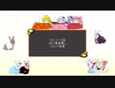 あかりと戦車とおまんじゅう　フリートーク兼次回作予告【VOICEROID,ゆっくり実況】