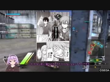 【BBPS4】音声娘とボーダーブレイク･改　8回目