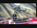 メルケル首相がサウジへの武器輸出凍結をEUに呼び掛け 仏が不快感w