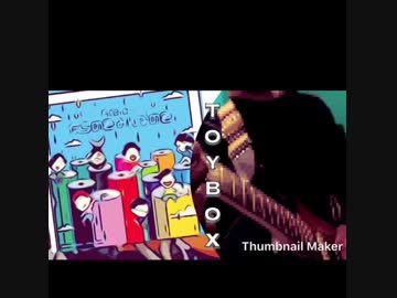 フィッシャーズ「未完成人」んだほ &amp;ぺけたんFischer's使用楽器はギターのみで一発撮り！ ギターで弾いてみた！