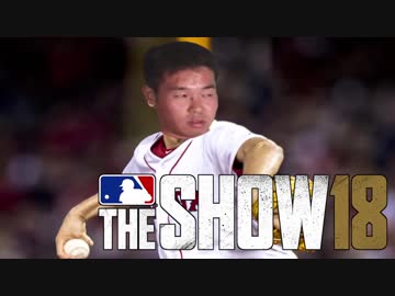 MLBレ〇プ！メジャーリーガーと化した先輩.MLB THE SHOW 25