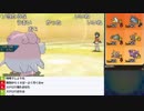 【ch】うんこちゃん『ポケモンUSUM vs視聴者レート戦』part17【2018/10/11】