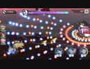 【アズールレーン】闇に堕ちた青き翼EX 安置ヘレナチャレンジ