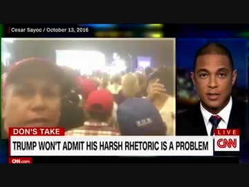 トランプ大統領の発言が犯行を誘発し国を分断させた責任はあるとCNN