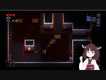 【VOICEROID実況】遊ぶきりたんと見守る茜ちゃん【Enter_the_Gungeon】