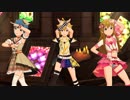 【ミリシタMV】マイティーセーラーズでZETTAI × BREAK!! トゥインクルリズム　SSR七尾百合子　伊吹翼　高坂海美