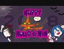 【ポケモンUSM】ハッピーハローウィン！２０１８