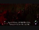 【Dead by daylight】初心者サバイバーは生還したい７