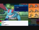【ch】うんこちゃん『ポケモンUSUM vs視聴者レート戦』part22【2018/10/11】