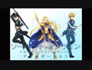 【ソードアート・オンライン アリシゼーション】ADAMAS・アイリス【オーケストラアレンジメドレー】