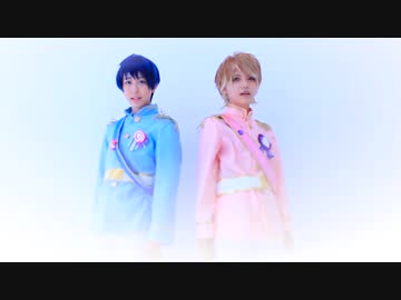 【A3!】カテキョ組でロメオ踊ってみた【コスプレ】