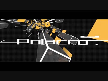 【G2R2018】Polacro【BGA】