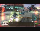 【ボーダーブレイク】たまいれ【PS4】