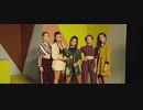 Ventino - Si Decides (Baby)