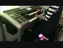 ふたりはプリキュアOPをエレクトーンで弾いてみた