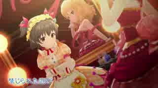 【アイドル】デレステで、禁じられた○び【マスター】