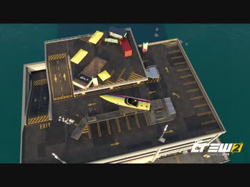 【TheCrew2】くるくる(crew2)しましょう_その17：失われたリワード編