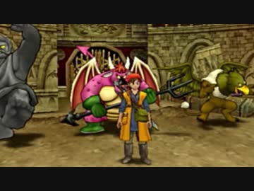 見渡す限りの世界があったドラクエ８を朗読実況　クリア後の世界　パート１１１