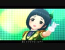 【蒸機公演クロックワークメモリー】Everlasting Sky【岡崎泰葉】