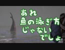 【ARK】僕らは恐竜島で遭難しているかもしれないPart9【三人実況】